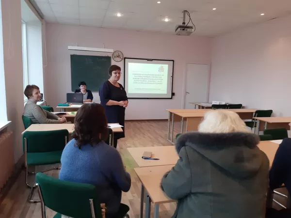 Pedagoģiskās kompetences pilnveides kursi IPĪV "DAGDA" (27.01.2020.)